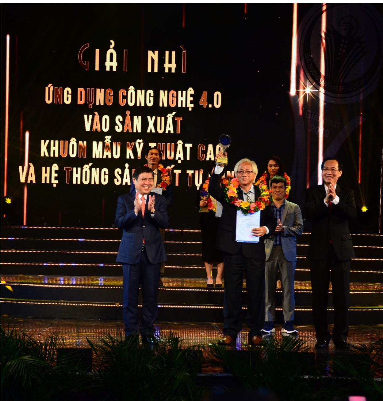 Industry 4.0 Award, 2019